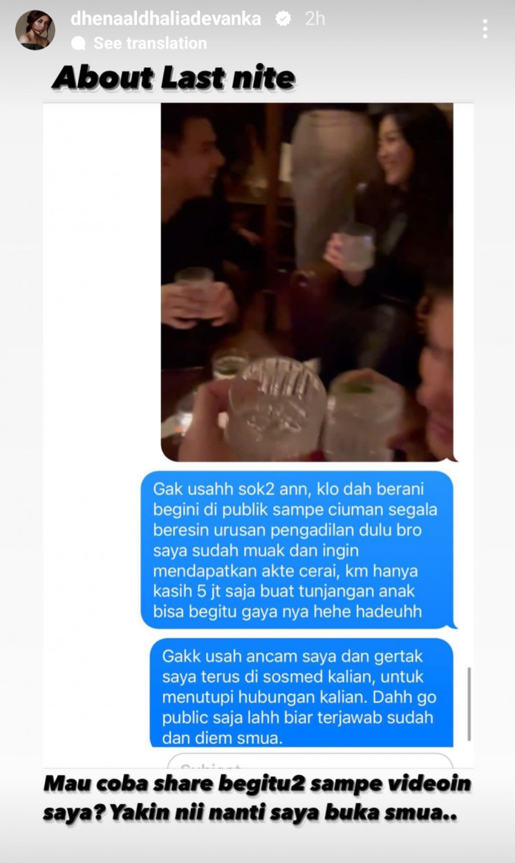 Dhena Devanka Geram Akta Cerai Belum Keluar, Ijonk Malah Sudah Berani Ciuman dengan Wanita Lain