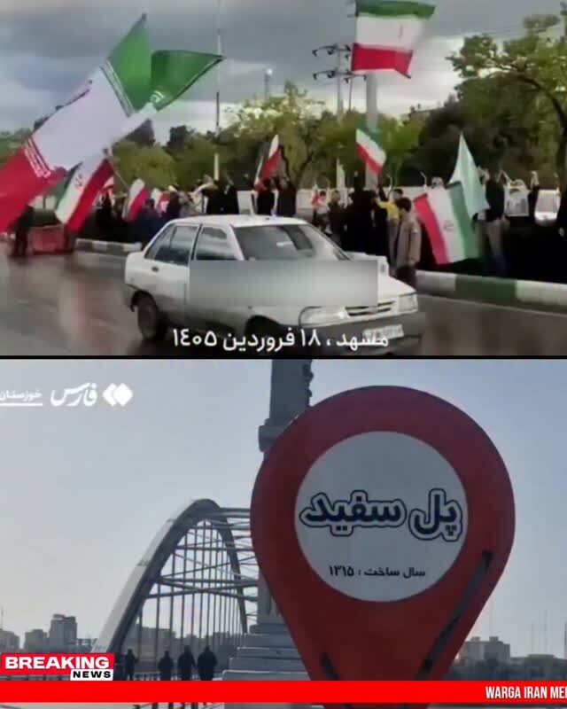 Gelombang ketegangan di Timur Tengah kembali mencapai puncaknya setelah ribuan warga sipil Iran dilaporkan membentuk aksi "rantai manusia" di sejumlah titik strategis nasional. FOTO/Tangkapan Layar. Ⓒ Hak cipta foto di atas dikembalikan sesungguhnya kepada pemilik foto