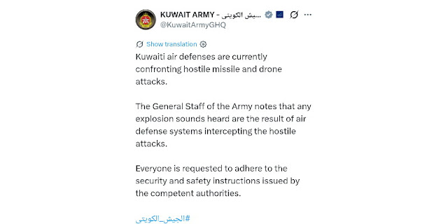 Kuwait Geger Diserang Rudal dan Drone