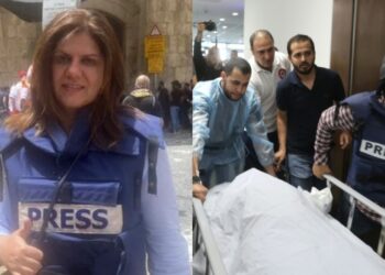 Lagi Liput Serangan Israel, Jurnalis Wanita Al Jazeera Tewas Ditembak Pasukan Zionis