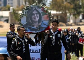 Palestina Sebut Israel Sengaja Tembak Jurnalis Al Jazeera Shireen Abu Akleh