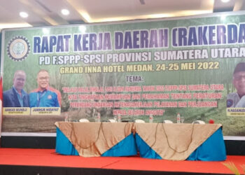 Rapatkan Barisan, KSPSI Komando Jumhur Hidayat Berjuang Cabut Omnibus Law