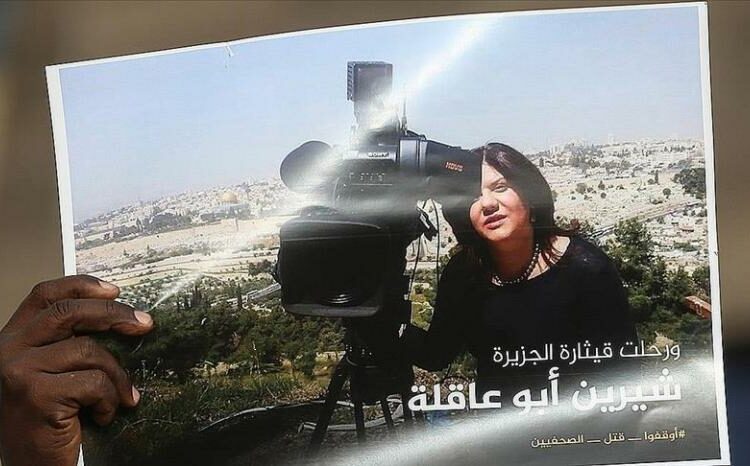 Israel mengatakan tidak akan membuka penyelidikan kriminal atas pembunuhan jurnalis Aljazirah Shireen Abu Akleh.