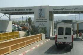 Perbatasan Israel dan Yordania