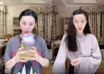 Fan Bingbing (HK01)