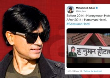 Penangkapan Jurnalis Muslim India Picu Kemarahan Baru