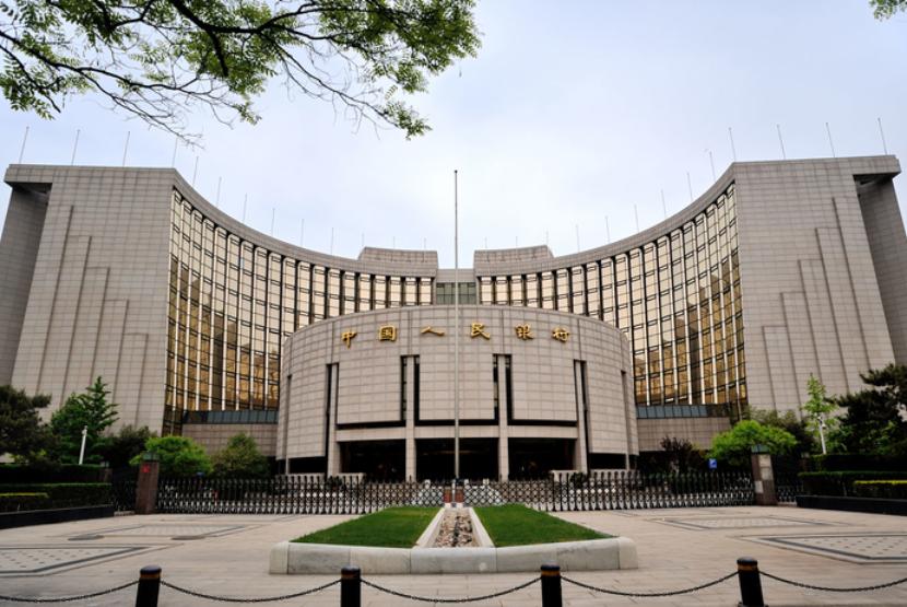 Bank Sentral China Tingkatkan Swap Mata Uang Dengan Hong Kong