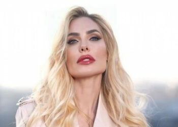 Ilary Blasi (Instagram)