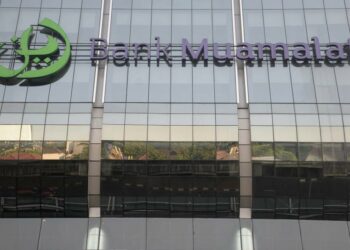 Bakal Listing di BEI, Begini Prospek Bank Muamalat