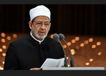 Perdana, Imam Besar Al Azhar Mesir Tunjuk Penasihat Wanita