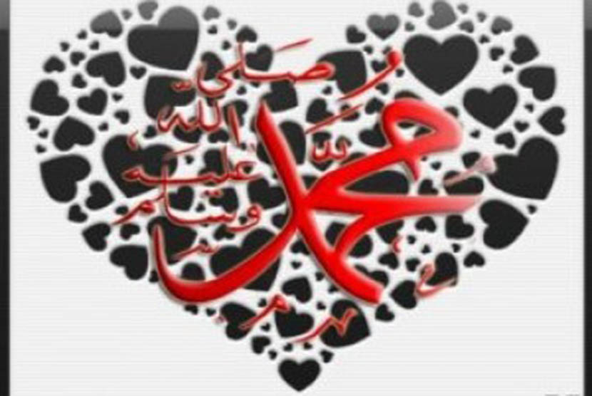 Cinta Kepada Nabi Muhammad SAW (ilustrasi)