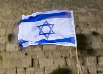 Bendera Israel (Ilustrasi)
