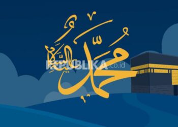Pesan Nabi Muhammad untuk Sahabat: Berimanlah dan Istiqomah. Foto; Ilustrasi kaligrafi Nabi Muhammad