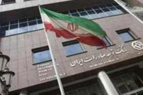 Semua Bank Rusia Terhubung ke Sistem Keuangan Iran