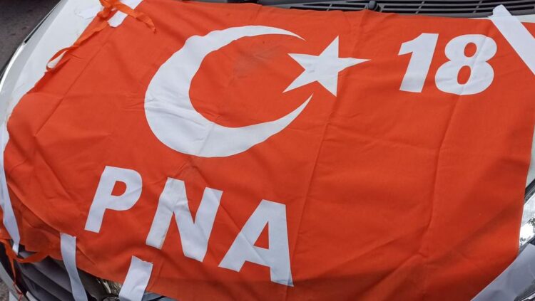 PTTUN Medan Menangkan Gugatan PNA Kubu Tiyong