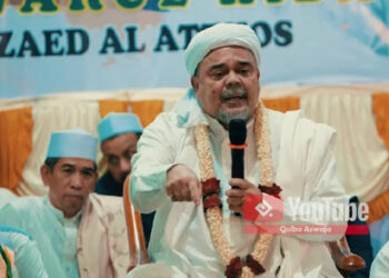 Pendakwah kondang, Habib Rizieq Shihab. FOTO/Youtube Qalbu Aswaja. Ⓒ Hak cipta foto di atas dikembalikan sesungguhnya kepada pemilik foto