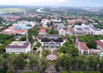 Universitas Syiah Kuala (USK) turut berduka atas meninggalnya Kamarudin Abu Bakar (Abu Razak) di Meakkah, Rabu, 19 Maret 2025. FOTO/Net. Ⓒ Hak cipta foto di atas dikembalikan sesungguhnya kepada pemilik foto