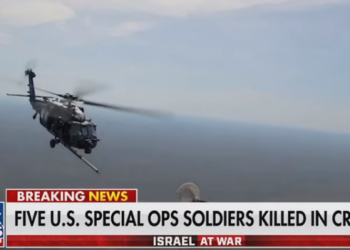 Gara-gara Black Hawk Jatuh, Misi Rahasia Amerika di Israel Jadi Ketahuan