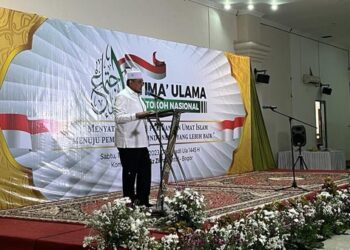 Yusuf Martak Ingatkan Komando Habib Rizieq Telah Menangkan Anies di Pilgub DKI 2017