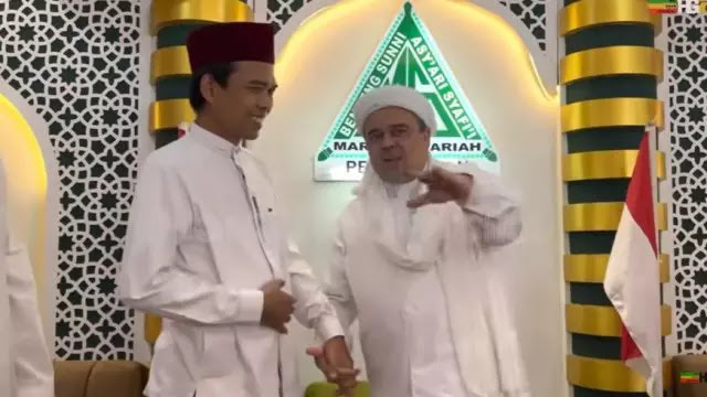 Beda dengan UAS, Habib Rizieq Belum Resmi Dukung Anies-Muhaimin