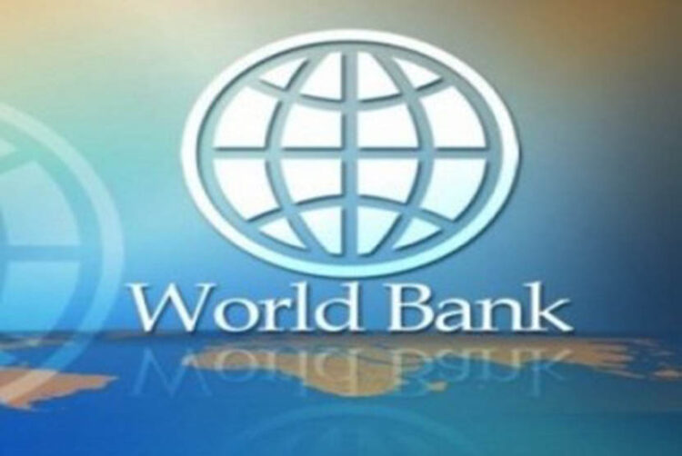 Logo Bank Dunia. FOTO/Net. Ⓒ Hak cipta foto di atas dikembalikan sesungguhnya kepada pemilik foto
