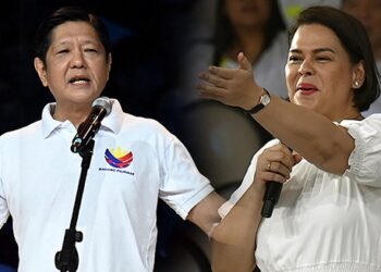 Politik Filipina Memanas, Duterte Ancam Gulingkan Presiden Ferdinand Marcos Jr