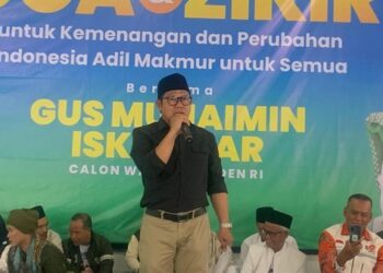 Cak Imin Respons Putusan DKPP yang Nyatakan KPU Langgar Etik: Pemilu Ini Bisa Diteruskan atau Tidak?