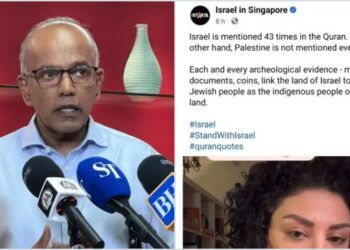 Kedutaan Israel di Singapura Bikin Ulah, Terbitkan Postingan Rendahkan Islam