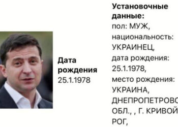Presiden Volodymyr Zelensky Masuk Daftar Buronan Rusia