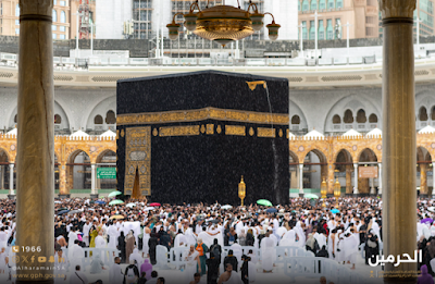 Musim Dingin di Arab Saudi: Salju Turun, Hujan di Makkah & Suhu 2°C di Madinah