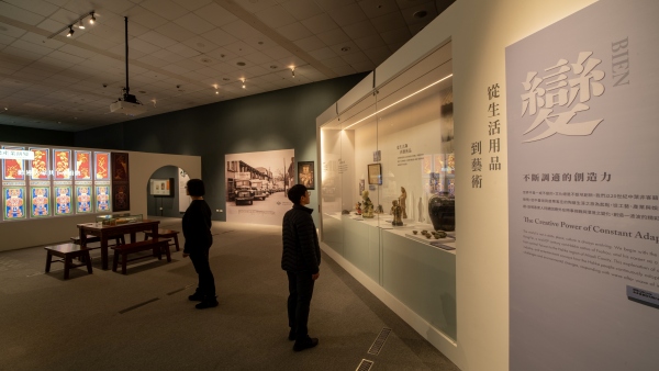The Rich Tapestry of Hakka Heritage: A Cultural Journey