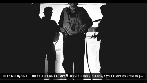 Ⓒ Hak cipta foto di atas dikembalikan sesungguhnya kepada sang pemilik foto Ⓒ Hak cipta foto di atas dikembalikan sesungguhnya kepada pemilik foto