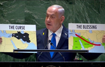 Asal Usul Keluarga Netanyahu, Rasialisme, dan Ambisi Wujudkan Israel Raya