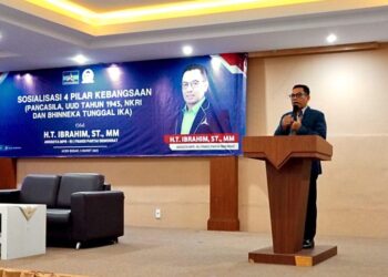 PWI ACEH - MARHABAN YAA RAMADHAN