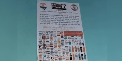 Ⓒ Hak cipta foto di atas dikembalikan sesungguhnya kepada sang pemilik foto Ⓒ Hak cipta foto di atas dikembalikan sesungguhnya kepada pemilik foto