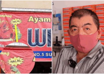 Menipu Umat Islam, Warung Ayam Goreng di Solo Harus Dipidana