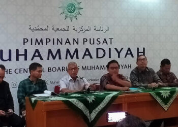 Pimpinan Pusat (PP) Muhammadiyah enggan menanggapi sejumlah orang yang menyerang Lembaga Bantuan Hukum dan Advokasi Publik (LBH-AP) Muhammadiyah yang tengah mengadvokasi korban Proyek Strategis Nasional (PSN) PIK 2. FOTO/Net. Ⓒ Hak cipta foto di atas dikembalikan sesungguhnya kepada pemilik foto
