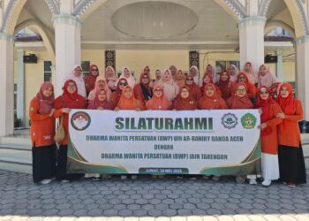 Dharma Wanita UIN Ar-Raniry Kunjungi DWP IAIN Takengon