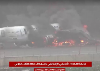 Houthi Balas Pengeboman Pesawat Haji, Targetkan Pesawat Sipil Israel