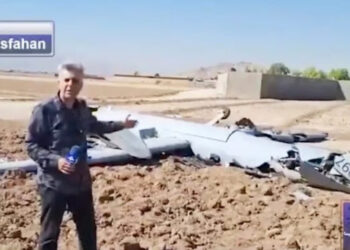 Iran Tembak Hancur Drone Hermes 900 Canggih Israel