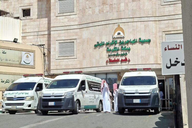 Satu Lagi Jamaah Haji Asal Banda Aceh Meninggal Dunia di Makkah
