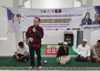 Jambore Kemanusiaan Gelar Penyuluhan Bahaya Rokok di Gampong Saney