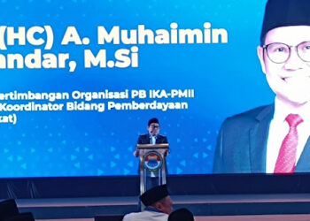 Kelakar Cak Imin Ngiler Ingin jadi Komisaris BUMN Buat Biayai Dapil