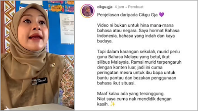 Ⓒ Hak cipta foto di atas dikembalikan sesungguhnya kepada pemilik foto Ⓒ Hak cipta foto di atas dikembalikan sesungguhnya kepada pemilik foto