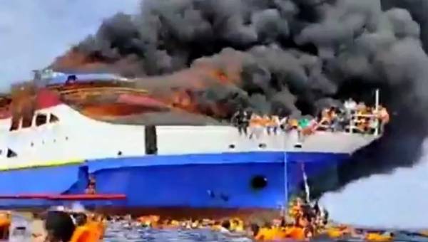 Ⓒ Hak cipta foto di atas dikembalikan sesungguhnya kepada sang pemilik foto Ⓒ Hak cipta foto di atas dikembalikan sesungguhnya kepada pemilik foto