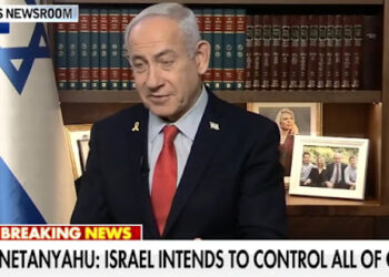 Netanyahu Pastikan Gaza akan Diserahkan ke Negara Arab, Bukan Dikuasai Israel