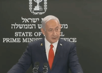 Perdana Menteri Israel Benjamin Netanyahu. FOTO/Net. Ⓒ Hak cipta foto di atas dikembalikan sesungguhnya kepada pemilik foto