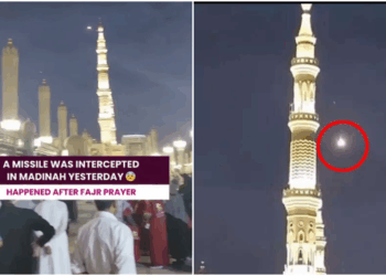 Jemaah Panik Rudal Nyasar Meledak di Area Masjid Nabawi, Ini Kata KBRI Riyadh