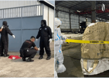 Heboh Temuan Cemaran Radioaktif di Serang Banten, Diduga Hasil Reaktor Nuklir