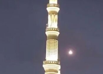 Viral, Ledakan Keras dan Penampakan Benda Mirip Rudal Dekat Masjid Nabawi Madinah
